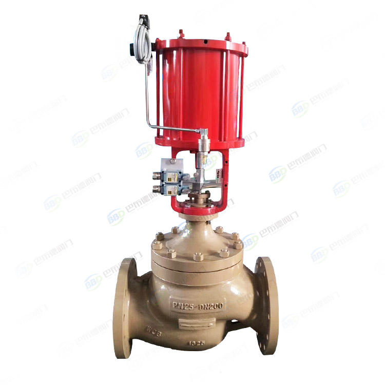 大口径气动调节阀