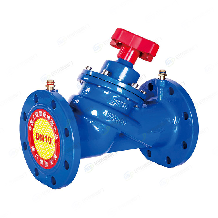 新型数字静态平衡阀